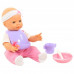 Детская кукла игрушка Пупс "Забавный" (35 см) с соской и набором для кормления (в пакете) арт. 71484. Полесье в Минске