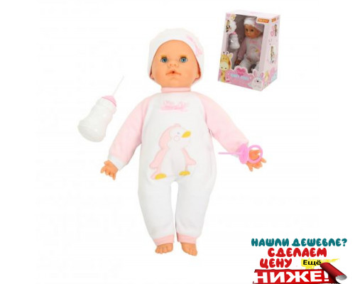 Детская игрушка кукла Пупс мягконабивной "Озорной" (40 см) озвученный, сосёт соску (в коробке) арт. 71750. Полесье в Минске