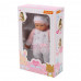 Детская игрушка кукла Пупс мягконабивной "Ласковый" (40 см) умеет целовать (в коробке) арт. 71767. Полесье в Минске
