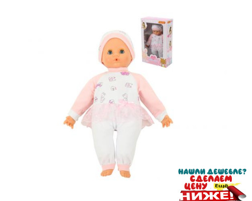 Детская игрушка кукла Пупс мягконабивной "Ласковый" (40 см) умеет целовать (в коробке) арт. 71767. Полесье в Минске