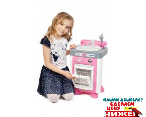 Детский игровой набор Carmen №3 с посудомоечной машиной и мойкой (в пакете) арт. 47946. Полесье в Минске