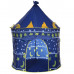Детская игровая палатка Замок 105x135 см. Детский шатер. Цвет синий. Арт. 9999С в Минске
