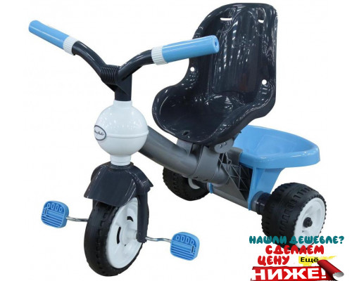 Велосипед детский трехколесный "Амиго" арт. 46161. Полесье в Минске