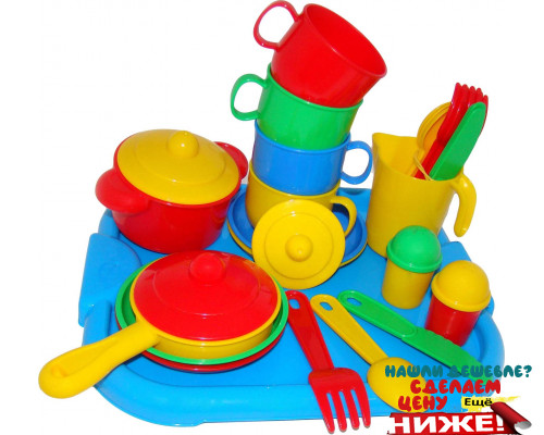 Детский набор посуды  Хозяюшка  с подносом на 4 персоны арт. 4039. Полесье в Минске