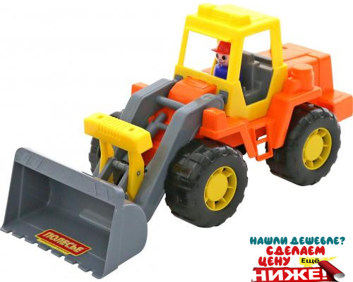 Детская игрушка трактор-погрузчик Техник арт. 36988. Полесье в Минске