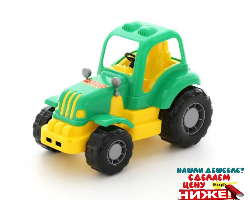 Детская игрушка трактор Полесье Силач арт. 44945 в Минске