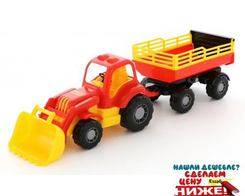 Детская игрушка трактор с прицепом №2 и ковшом Силач арт. 45034. Полесье в Минске