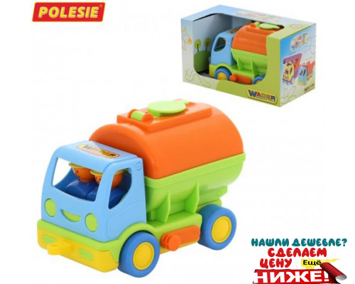 Детская игрушка автомобиль с цистерной Мой первый грузовик (в коробке) арт. 40145. Полесье в Минске
