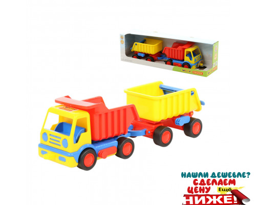 Детская игрушка автомобиль-самосвал с прицепом (в коробке) Базик арт. 37664. Полесье в Минске