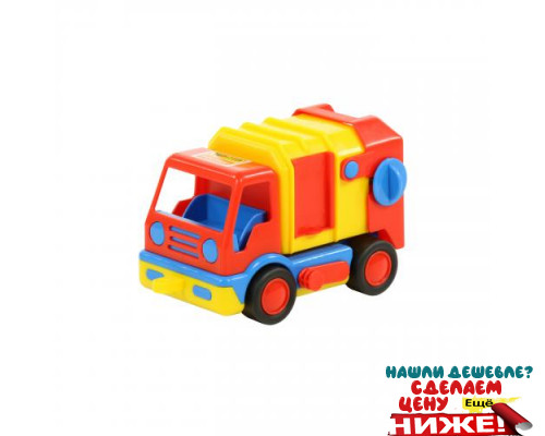 Детская игрушка автомобиль коммунальный, мусоровоз (в сеточке) Базик арт. 9609. Полесье в Минске