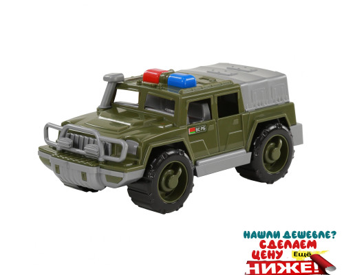 Детская игрушка автомобиль-джип военный патрульный Защитник №1 арт. 63724. Полесье в Минске