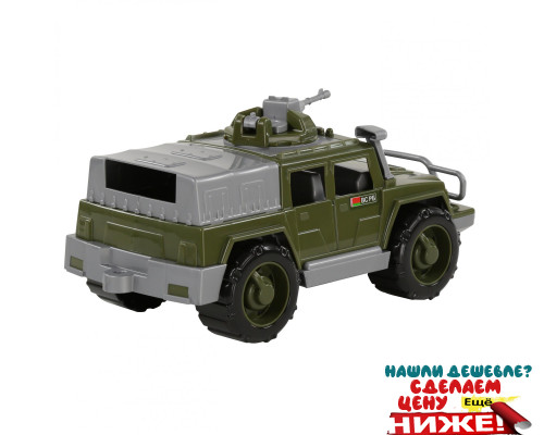 Большая военная машина детская