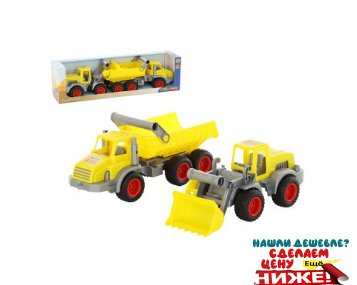 Детская игрушка  трёхосный автомобиль-самосвал + трактор-погрузчик (в коробке) КонсТрак арт. 38159. Полесье в Минске