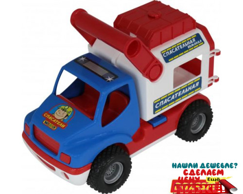 Детская игрушка автомобиль (в сеточке) КонсТрак - спасательная команда арт. 0537. Полесье в Минске