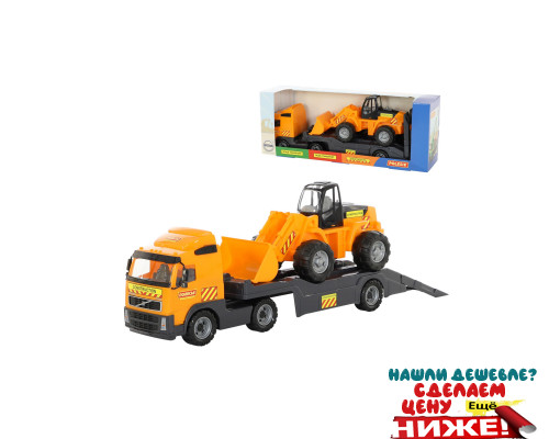 Детская игрушка автомобиль-трейлер + трактор-погрузчик (в коробке) Volvo арт. 9616. Полесье в Минске