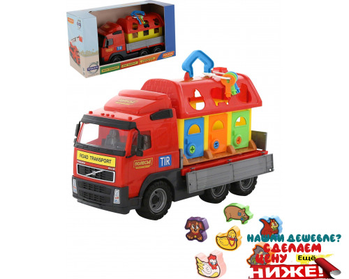 Детская игрушка автомобиль бортовой + домик для зверей (в коробке) Volvo арт. 58256. Полесье в Минске