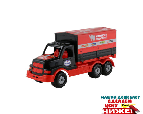 Игрушка детская грузовик с тентом MAMMOET. Арт. 65308. Полесье в Минске