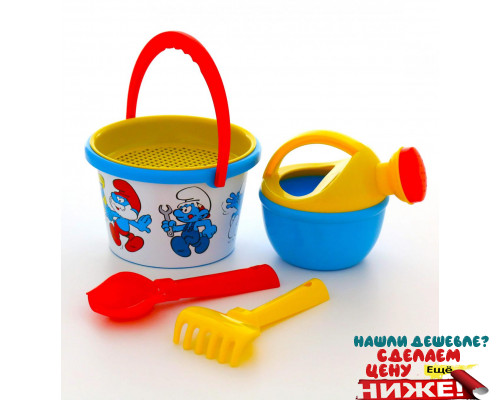 Детские игрушки для песочницы с ведерком Смурфики-4 набор №2. Арт. 65247 Полесье в Минске