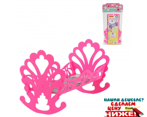 Кроватка-качалка сборная для кукол (в пакете) розовый арт. 56665. Полесье в Минске