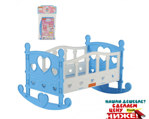 Детская кроватка-качалка для кукол №2 (7 элементов) (в пакете) голубой арт. 62062. Полесье в Минске