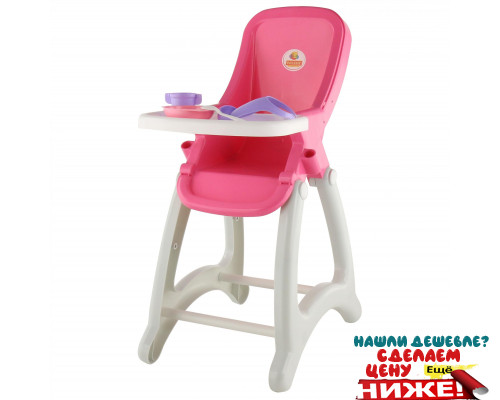 Детский стульчик для кукол "Беби" розовый  арт. 48004. Полесье в Минске