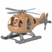 Детский игрушечный Вертолёт военный "Гром-Сафари" (в сеточке) арт. 72351. Полесье в Минске