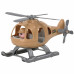 Детский игрушечный Вертолёт военный "Гром-Сафари" (в сеточке) (РБ) арт. 72368. Полесье в Минске