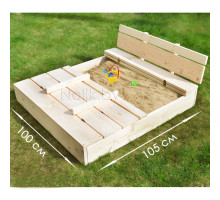 Песочница детская деревянная с крышкой и лавочкой (трансформер). Размер 105х100 см (песочницы для дачи и детского сада) арт. ПСН-105 цвет естественный