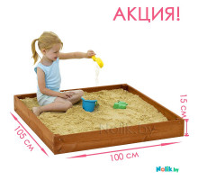 Детская песочница деревянная для дачи. Размер 105*100 см. Высота 15 см. Цвет светлый орех. Арт. П-100