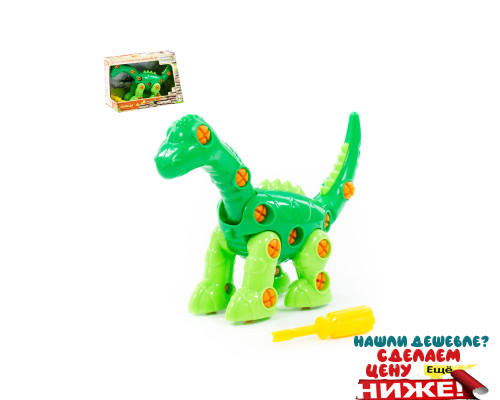 Детский конструктор-динозавр "Диплодок" (35 элементов) (в коробке) арт. 77165. Полесье в Минске
