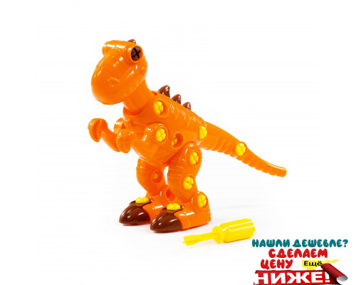 Детский конструктор-динозавр "Тираннозавр" (40 элементов) (в пакете) арт. 76700. Полесье в Минске
