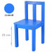 Детский стульчик из массива деревянный. Высота до сиденья 23 см. Цвет синий. Арт. СВ23-s в Минске