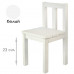 Детский стульчик из массива деревянный. Высота до сиденья 23 см. Цвет белый. Арт. СВ23-w в Минске