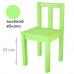 Детский стульчик из массива деревянный. Высота до сиденья 23 см. Цвет зеленое яблоко. Арт. СВ23-z в Минске