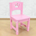 Стульчик детский деревянный из массива "Принцесса". Высота до сиденья 27 см. Цвет розовый. Арт. SO-27-p в Минске