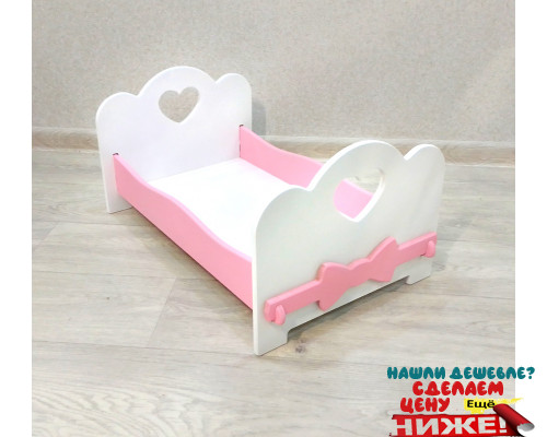 Кроватка для кукол детская деревянная  (подходит для больших кукол 49 см). Цвет белый с розовым. Арт. KMO-20 в Минске