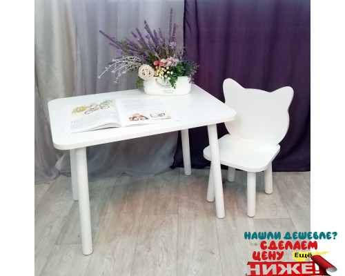 Столик и стульчик Котик для детей. (Столешница травмобезопасные углы 70*50 см). Цвет белый. Арт. KNW7050W+MD-27-V в Минске