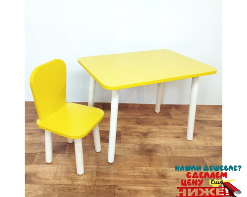 Столик для детей прямоугольный круглые ножки и стульчик классика для детей. (Столешница травмобезопасные углы 70*50 см). Цвет желтый с натуральным . Арт. KN7050-E+LD-27-EN в Минске