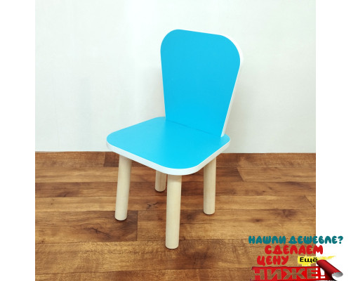 Детский стульчик деревянный "Классика". Высота до сиденья 27 см. Цвет голубой с натуральным. Арт. LD-27-BN в Минске