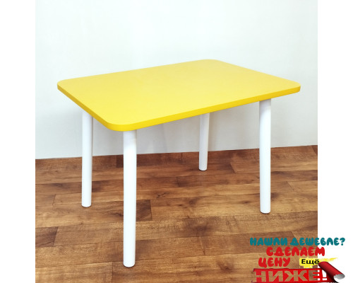 Детский стол прямоугольный для детей. (Столешница травмобезопасные углы 70*50 см). Цвет желтый белые ножки. Арт. KNW7050E в Минске