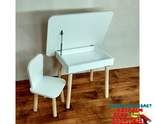 Комплект детский стол с местом для хранения и стул Классика. (Столешница травмобезопасные углы 70*50 см). Цвет белый с натуральными ножками. Арт. KSJN7050-W+LD-27-KN в Минске