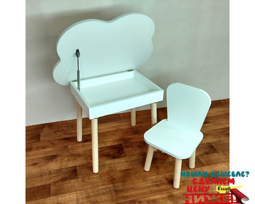 Детский комплект деревянный стол облачко с местом для хранения и стул Классика. (Столешница травмобезопасные углы 70*50 см). Цвет белый с натуральным. Арт. KSJN7050-OW+LD-27-KN в Минске