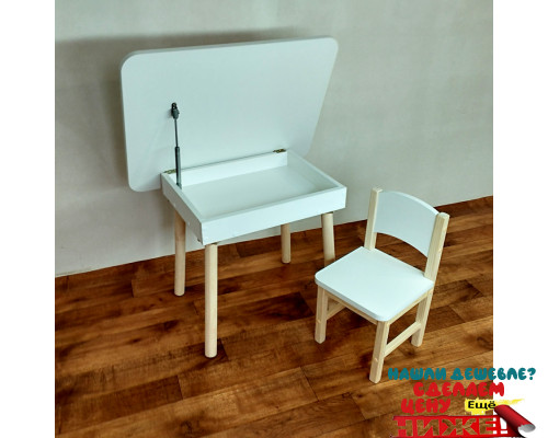 Столик с местом для хранения и детский стульчик. (Столешница травмобезопасные углы 70*50 см). Цвет белый с натуральными ножками. Арт. KSJN7050-W+SN-27 в Минске